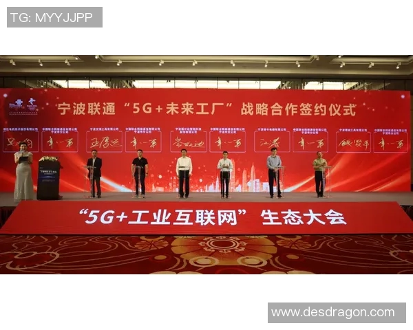 上海网球队技术分析与发展策略探讨网球运动的未来方向 上海网球队技术分析与发展策略探讨网球运动的未来方向