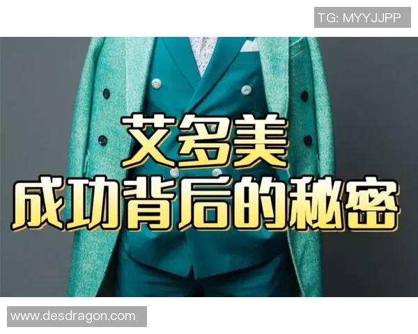 专访黄秀英揭秘英雄联盟成功背后的秘密与未来发展趋势 专访黄秀英揭秘英雄联盟成功背后的秘密与未来发展趋势