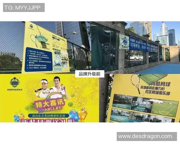 南京网球队与西安网球队赛后战术分析与复盘探讨 南京网球队与西安网球队赛后战术分析与复盘探讨