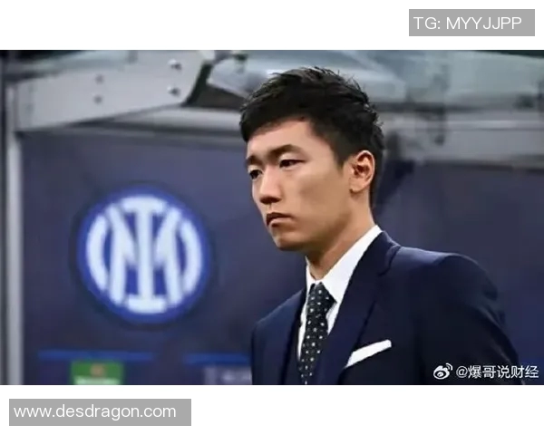 张康阳宣布与国米解约:再见,不是结束而是新开始 张康阳宣布与国米解约:再见,不是结束而是新开始