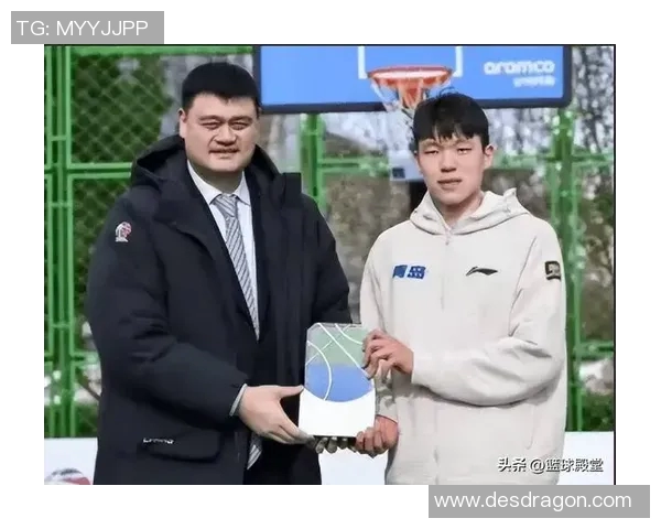 杜蒙特姚明携手共创篮球传奇新篇章探索体育与文化的深度融合 杜蒙特姚明携手共创篮球传奇新篇章探索体育与文化的深度融合