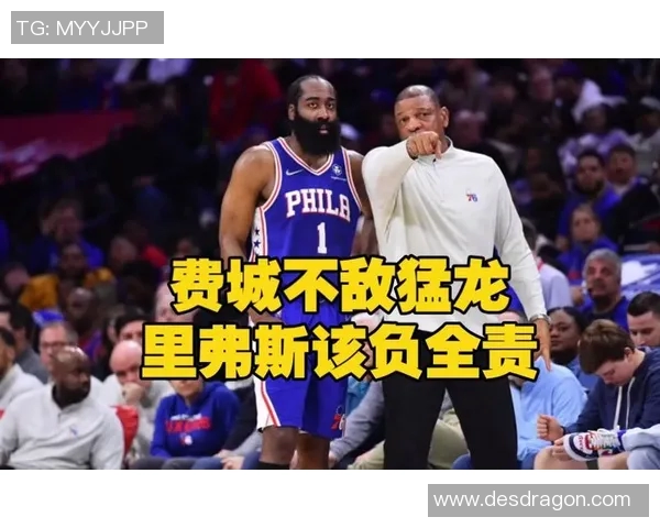 猛龙中锋因伤休战,季后赛阵容岌岌可危 猛龙中锋因伤休战,季后赛阵容岌岌可危