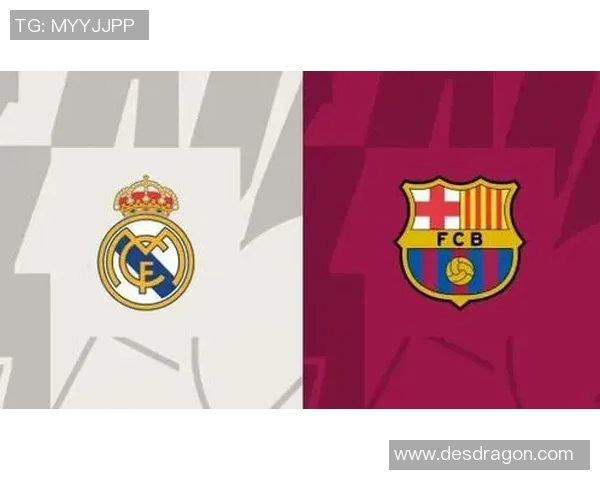 皇家马德里击败巴塞罗那，重夺西甲榜首位置